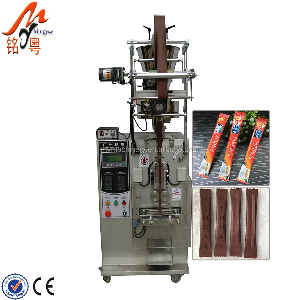 Automatic Pillow Type 3 In 1 Coffee Packaging Machine