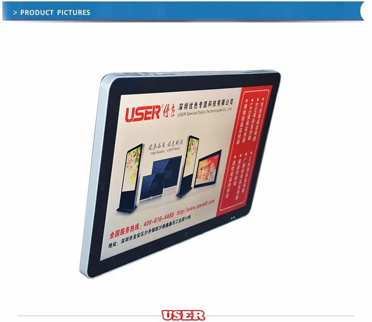 43 inch IR touchscreen lcd monitor