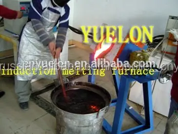 160kw энергии- экономия индукционные плавильные печи
