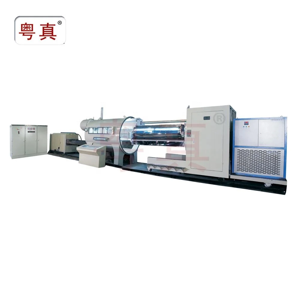 vacuum metallizing machine plastic film metallizer machine metallizer LDPE films flexible bag of Yuedong Metallizer Co.,Ltd.for
