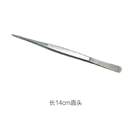 Chinese wholesale high quality colorful tweezers