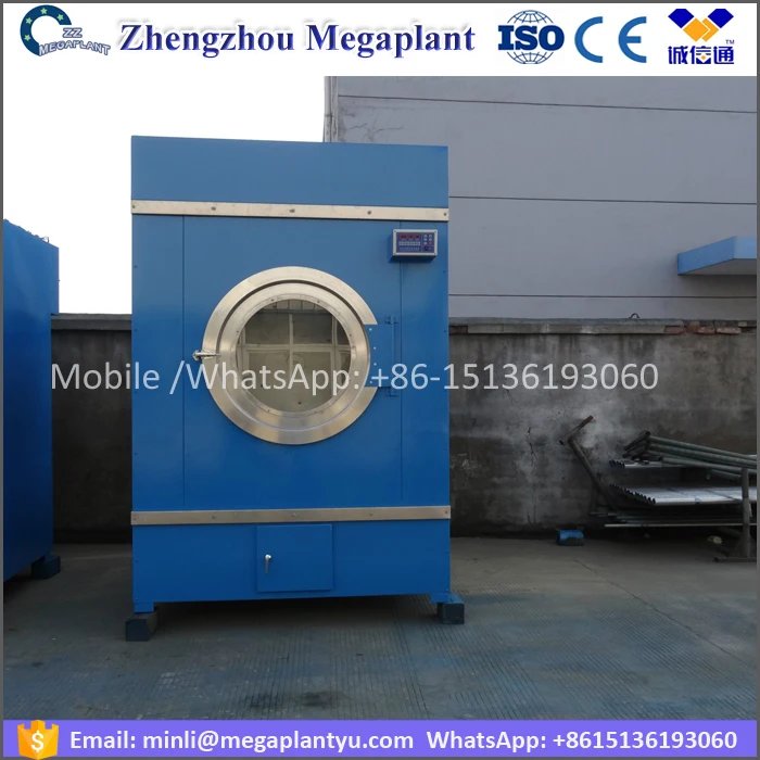 Industrial washing machine to wash sheep wool and clothes