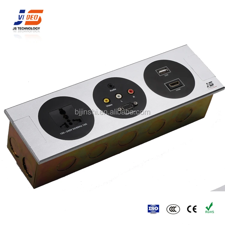 JS-FW103 hotel room electrical outlet