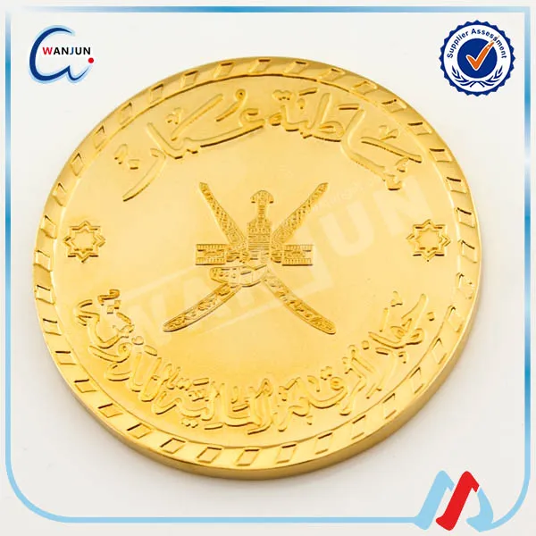 State audit institution SULTANATE OF OMAN prices old gold coins