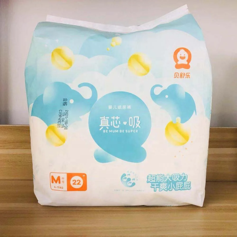 Low Price Customization Bamboo Cloth Printed Baby Use Baby Diapers Manufacturer in China