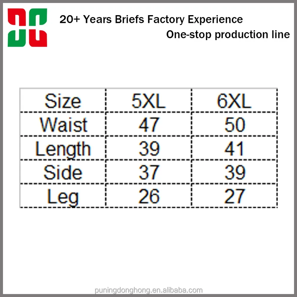 5XL 6XL custom big old man fat men boxer underwear