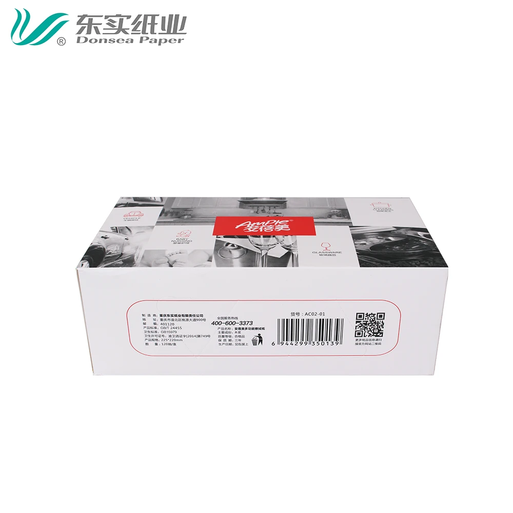 100% натуральное бамбуковое целлюлозное c-fold бумажное полотенце для рук