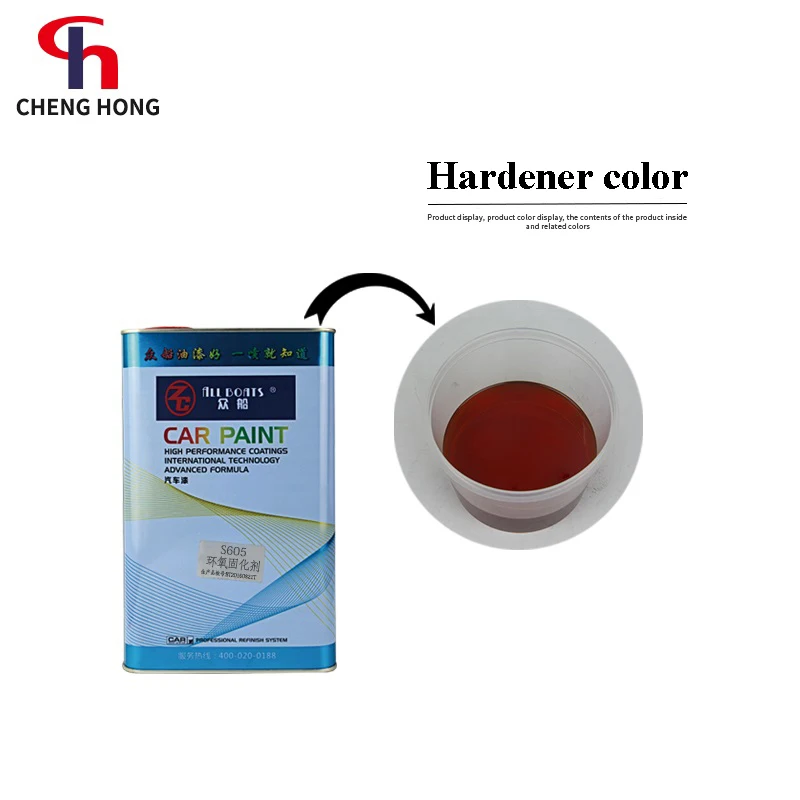 Car paints epoxy resin hardener base coat acrylic spray paint series rustproof 2K epoxy primer