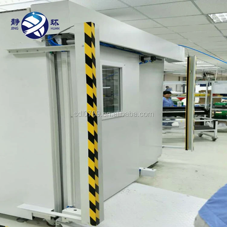 Фоновый шум 