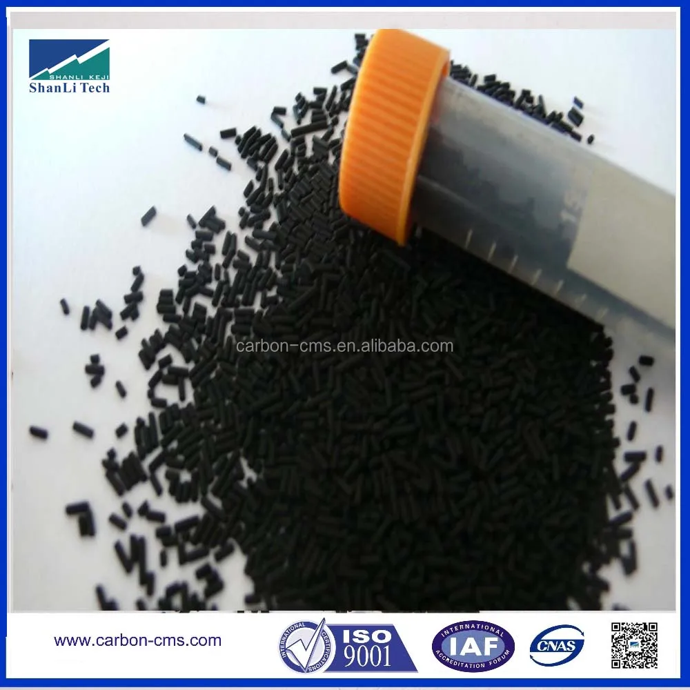 chemical adsorbent SLCMS200 carbon molecular sieve price