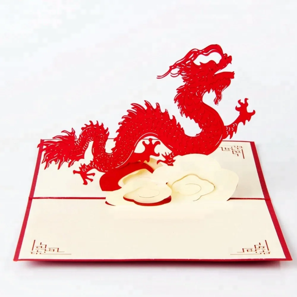 
3D pop up Dragon greeting card handmade kirigami gifts for Chinese New Year 