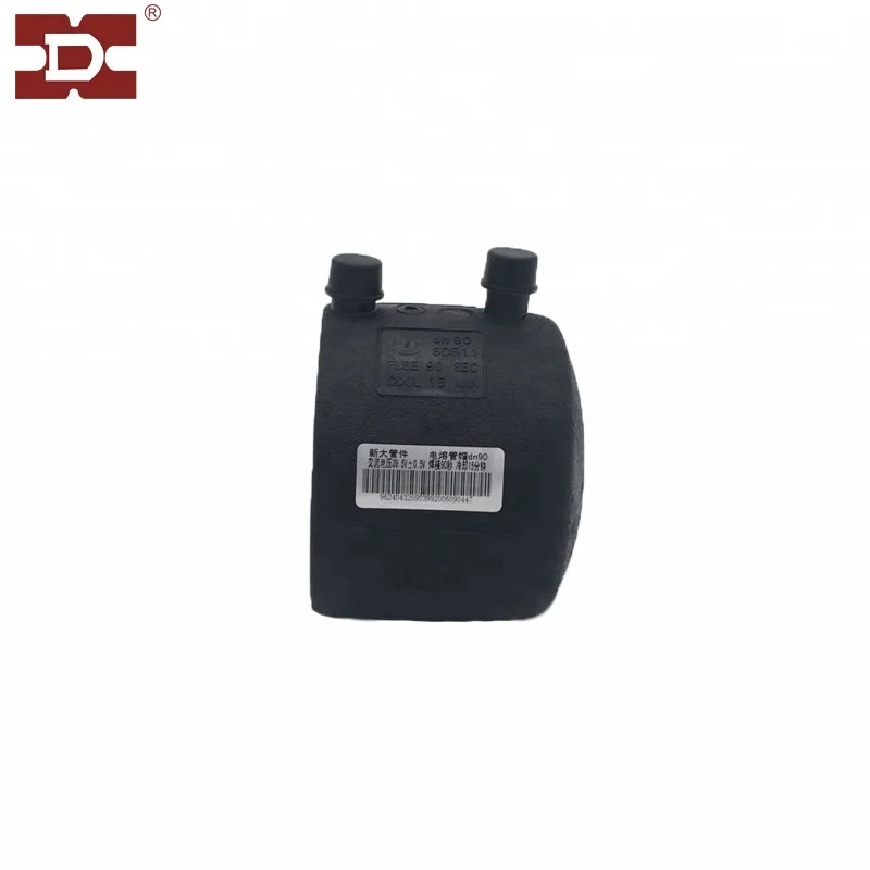 Electrofusion PIPE PLUG