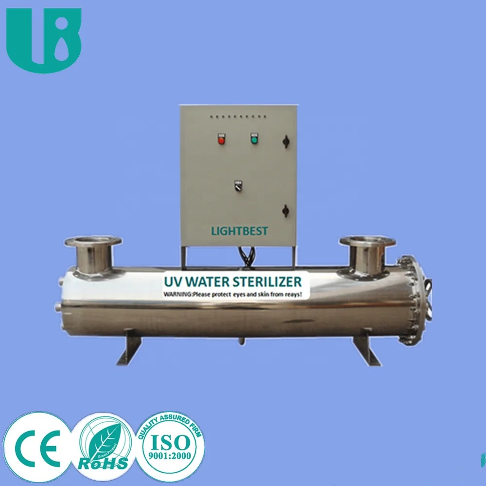 SUV-G120 30T 120GPM wonder УФ-стерилизатор воды, УФ-стерилизатор для дезинфекции