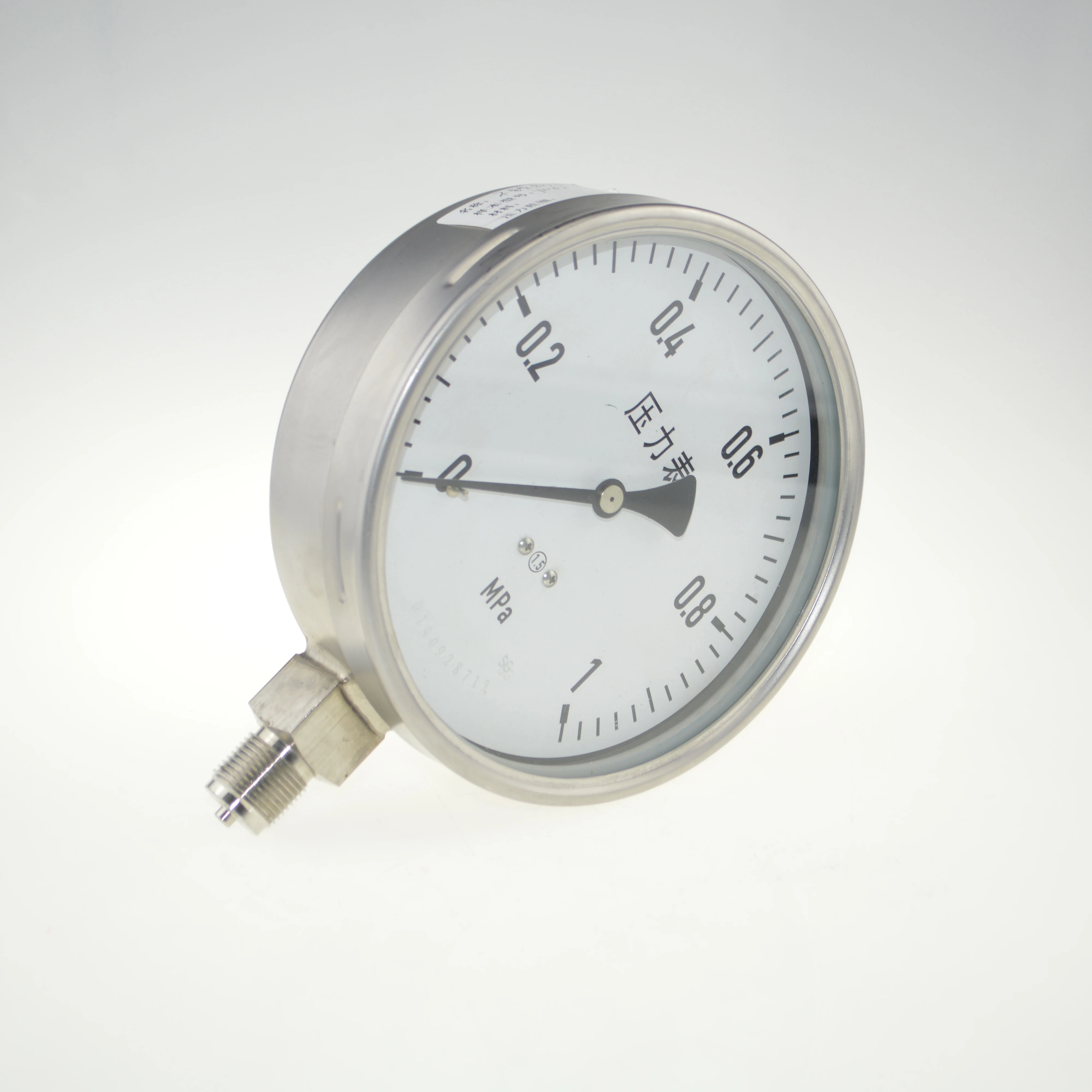 Membrane pressure gauge with high quality