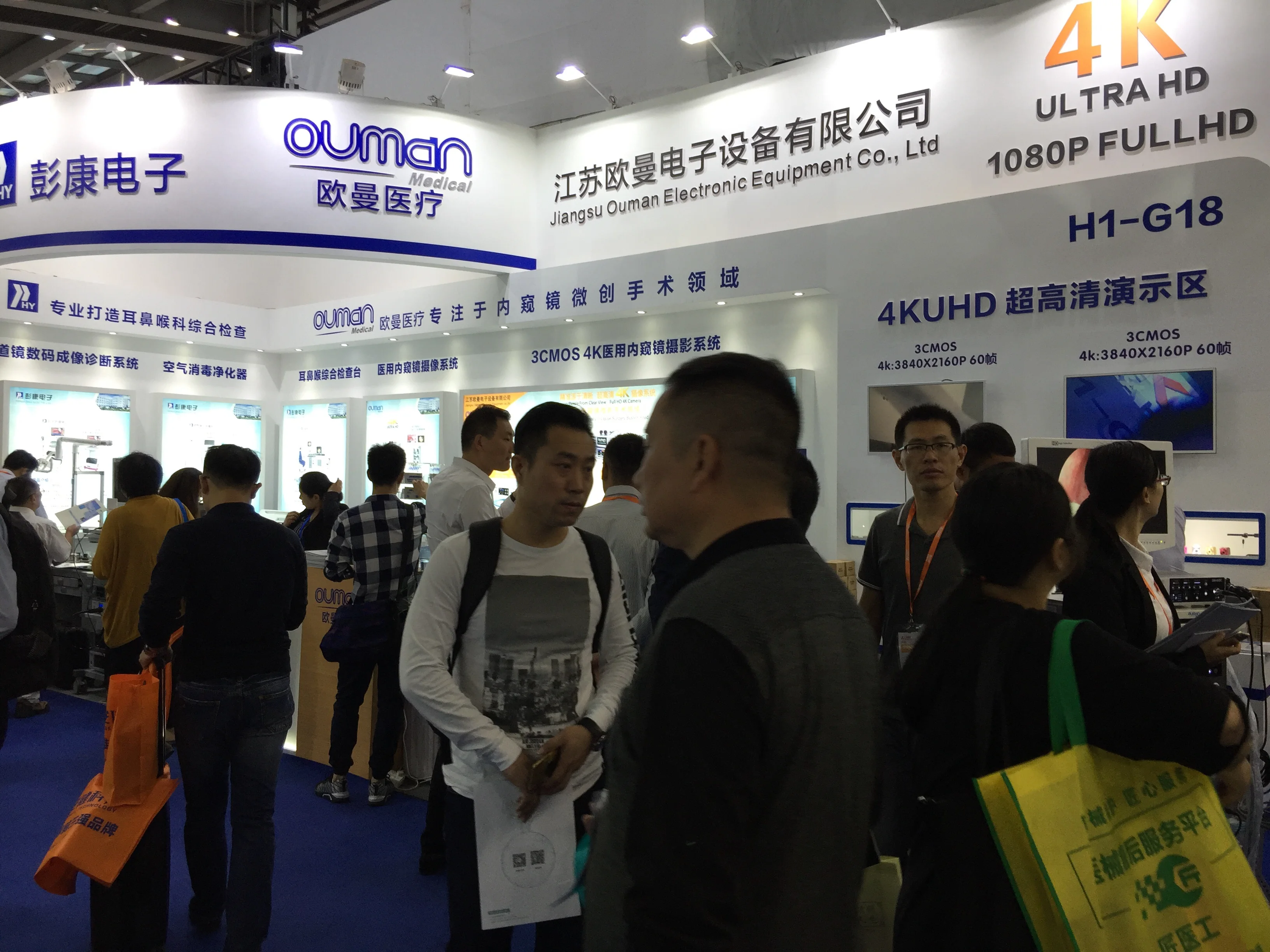 Medical grade full HD 1080p 3CMOS laparoscopy camera