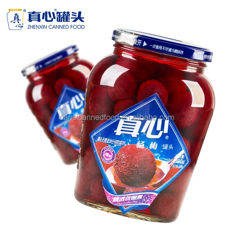 Zhenxin High Quality Canned Fruits Canned Bayberries In Syrup Canned Waxberry