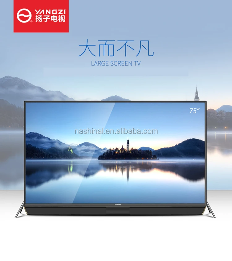 2017 Новый дизайн тонкий старый UHD 4K плоский экран, оптовая продажа с завода, смарт-ТВ, для отеля, дома, ванной комнаты
