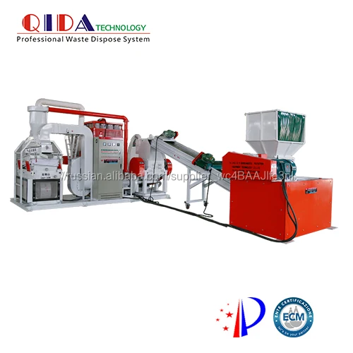 QD-600A Высокая Производительность Лом Медные Провода Машина Сепаратор