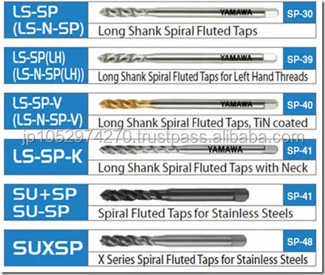 
Japanese high quality HSS spiral flute Yamawa tap for sale / OSG 