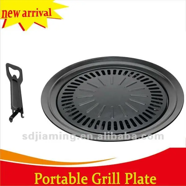 Высокое качество портативный металлический поднос