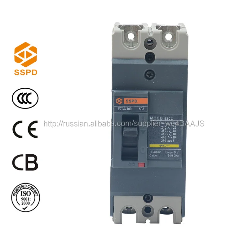 CEZC-100/2P 50A профессионального производства формованных защити цепи случая двойной полюс выключатель