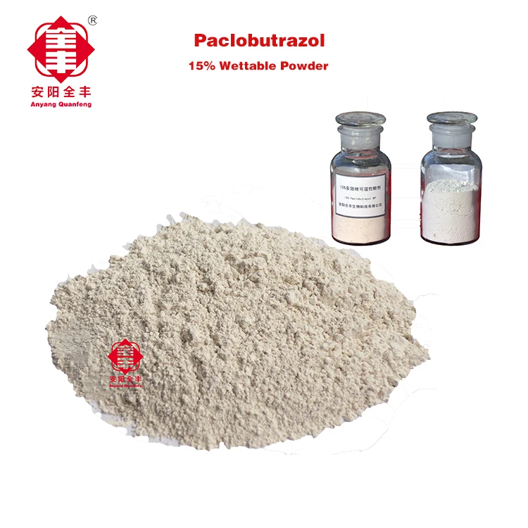 Горячая Распродажа PGR paclobutrazol daminozide в яблочном дереве