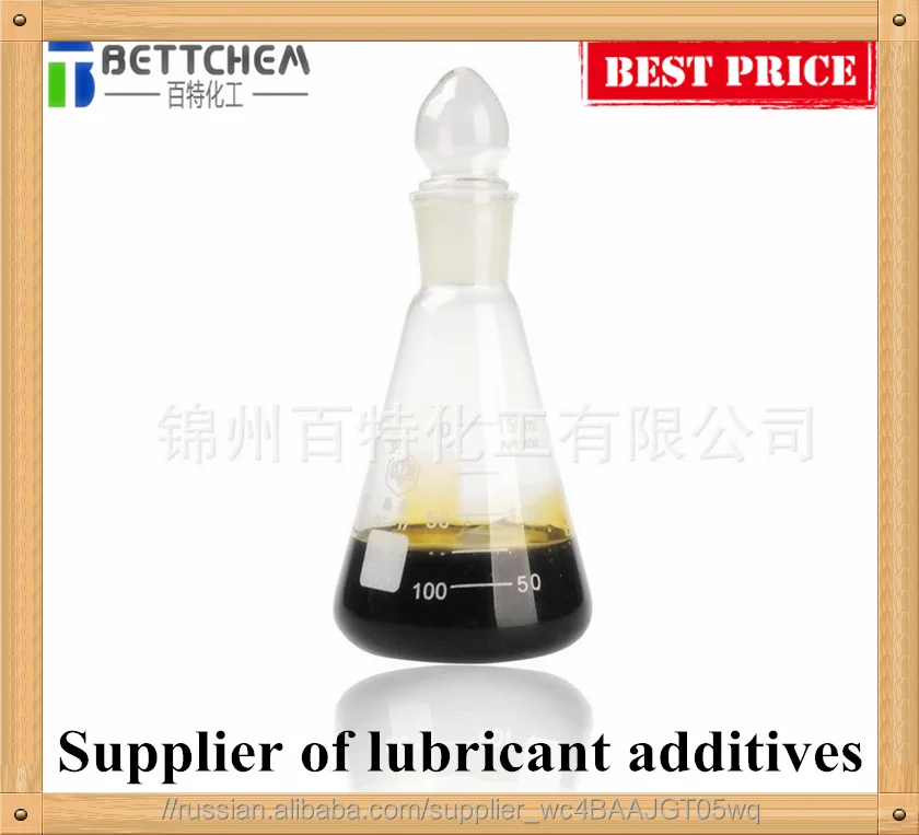 BT33265 Дизель моторного масла добавка пакет для API CI-4/CH-4