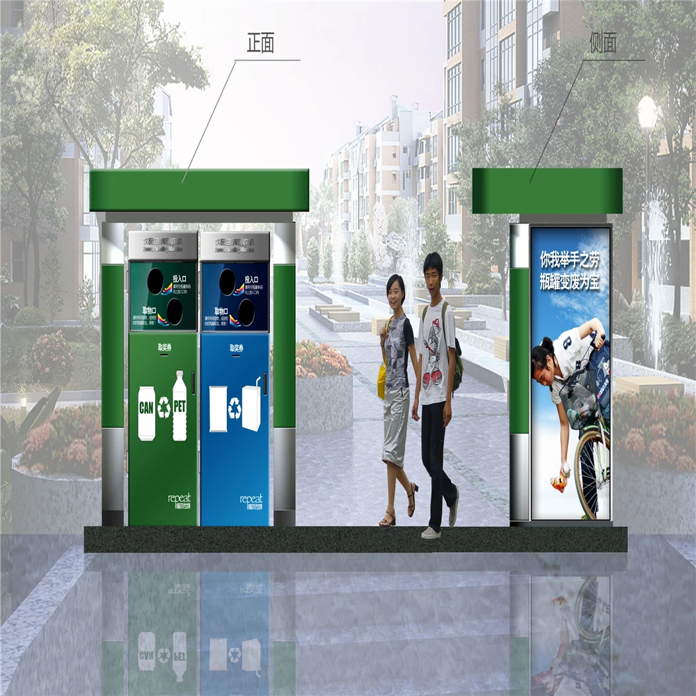 
Environmental protection recycling vending machine beverage bottle recycling machine supermarket to buy beverage bottle machine 