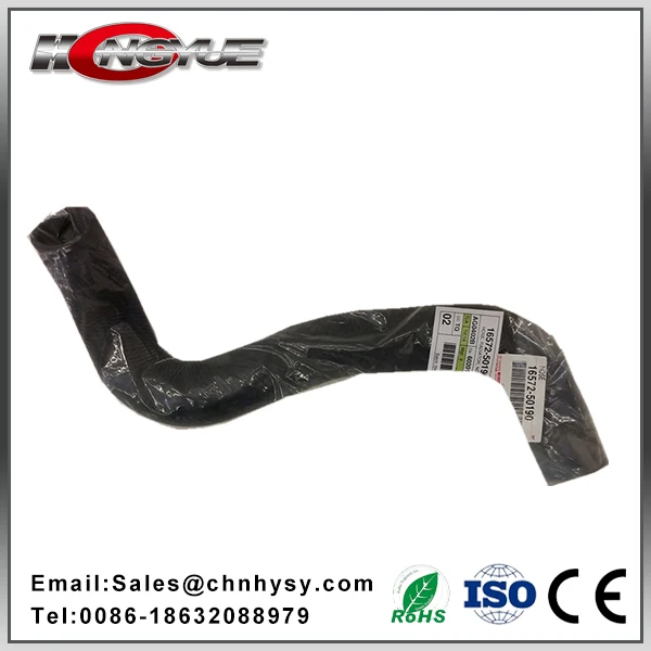 Резиновые прокладки для санитарной очистки