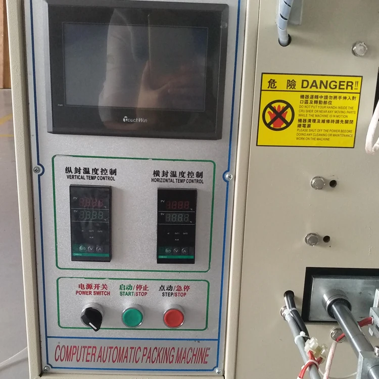 Automatic hardware fastener metal screw packing machine