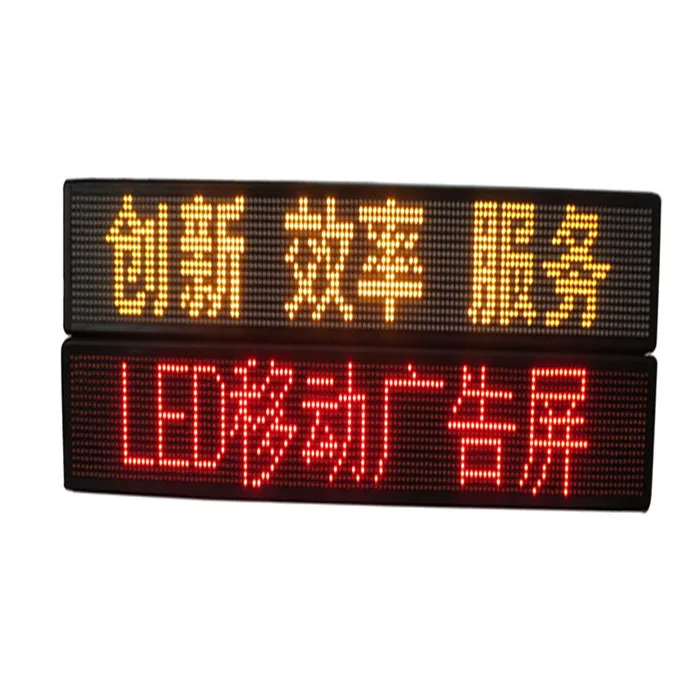 P5 P6 P8 P10 SMD RGB outdoor programmable led sign