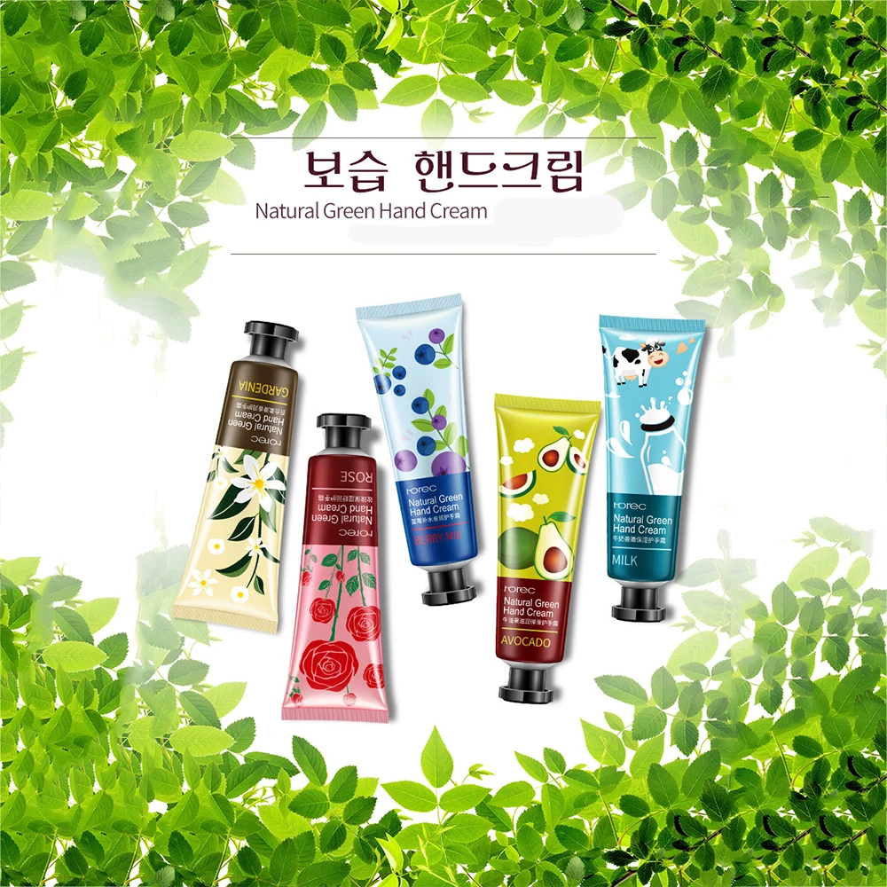 Растительный экстракт авокадо/черника/молоко/Лилия/Роза увлажняющий и питательный крем для рук личной