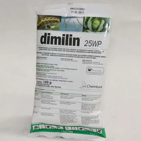 
Fungicide Bactericide Thiram 50%WP forAnthracnose 