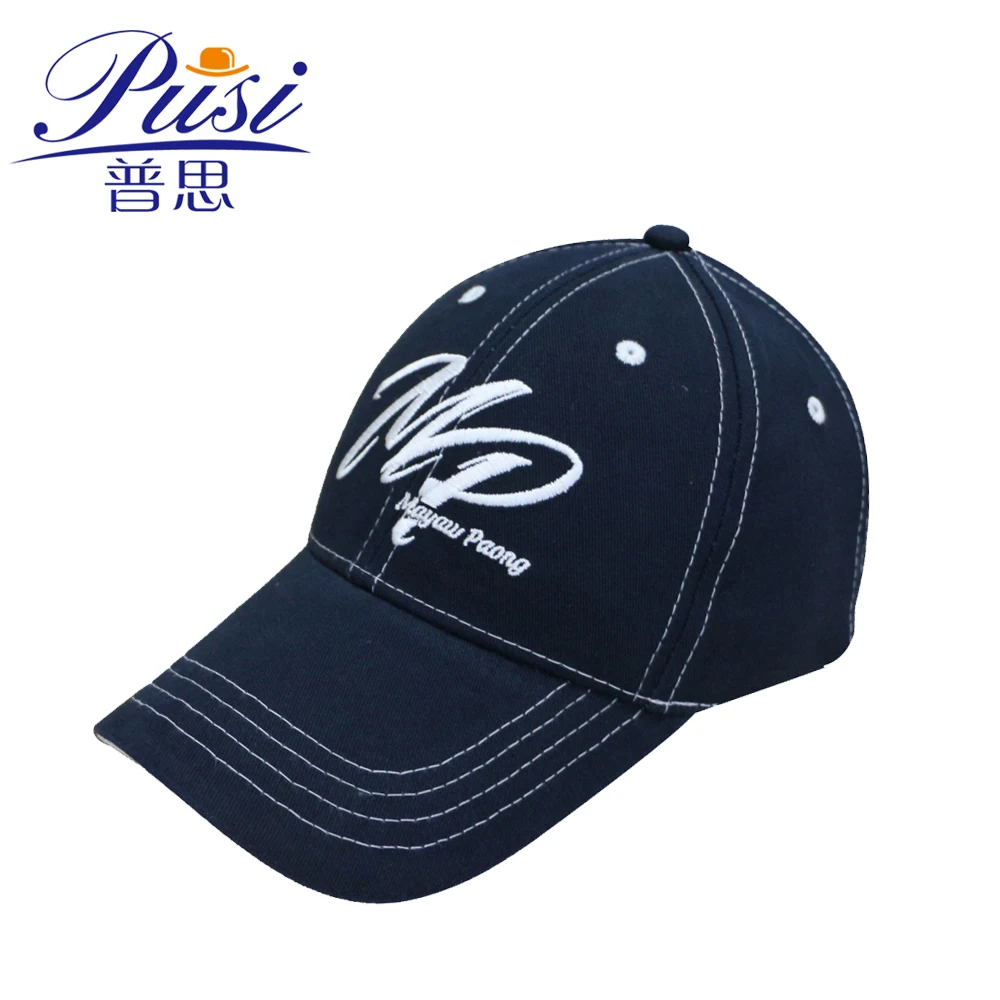 
High quality navy blue baseball cap custom two tone baseball hat hard hat with 3D embroidery logo felt embroidery baseball caps 