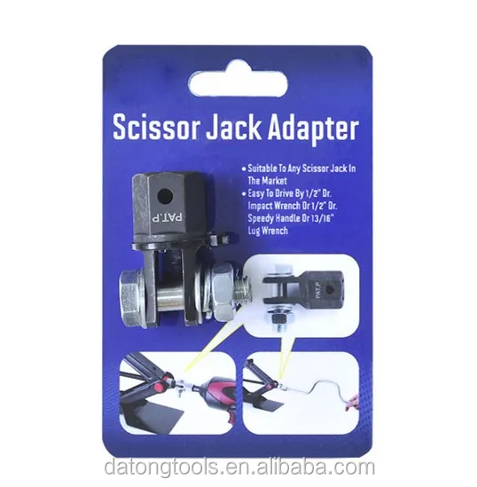 1/2' Scissor Jack Adapter Parts For Use With Drill/Wrench/Tire Iron To Accelerate labor saving quick lift