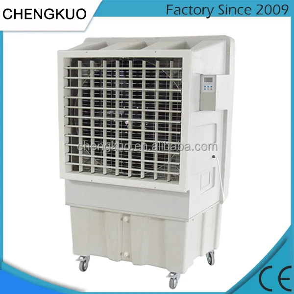 2016 High Quality Industrial portable evaporative air water cooler