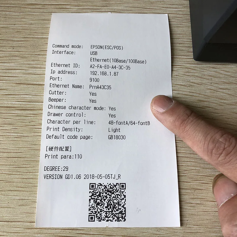3 дюймов штрих-кода Принтер pos 80 мм USB тепловой чековый принтер TCK80U Xiamen