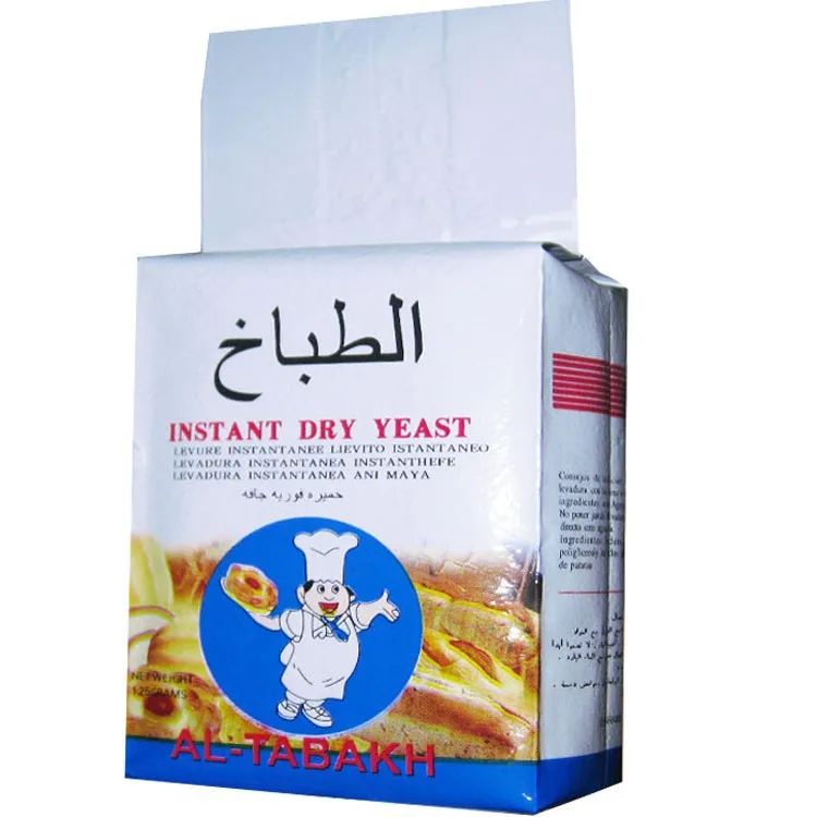 
Quality Instant Dry Yeast for Bread, Baking Instant Yeast Dry, Bread Yeast 