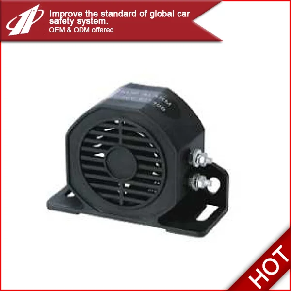 Сигнал заднего хода, сирены тревоги, авто сигнализации сюда строительной техники