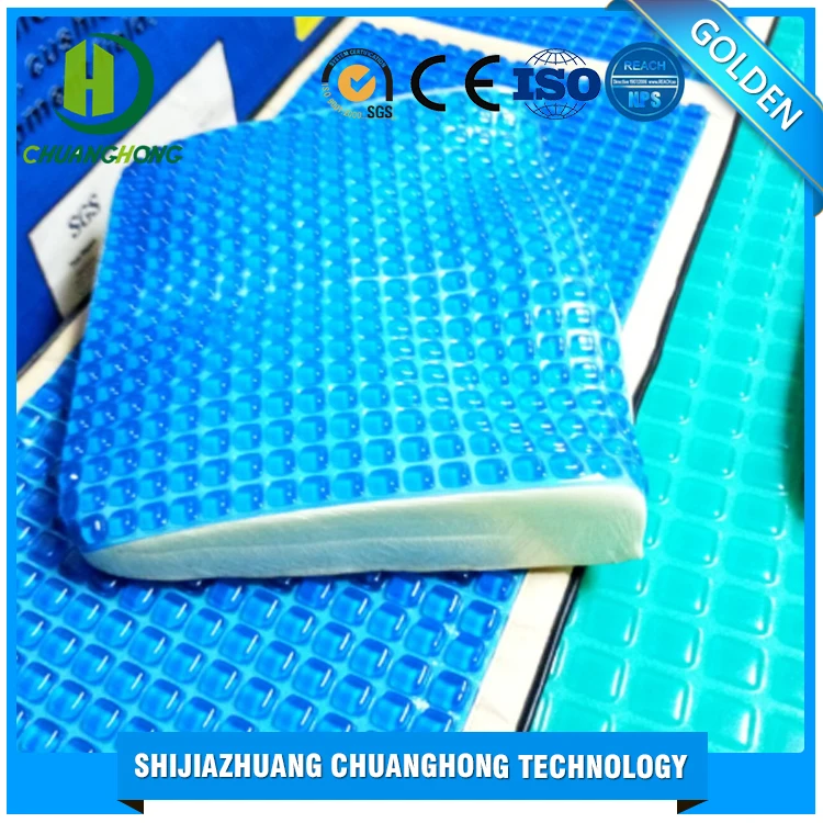 2017 новый дизайн боли горячей продажи прохладный гель подушки сиденья из магазина