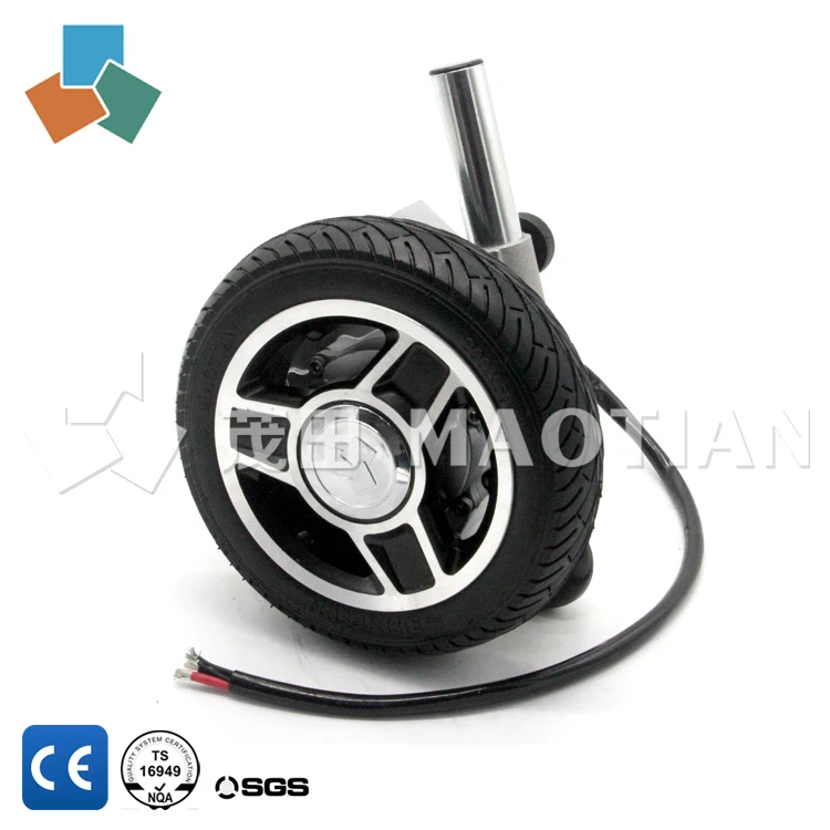 
Factory direct sale high torque dc brush motor 8 inch wheel MT50 integrated design / automated guided vehicle 24V 