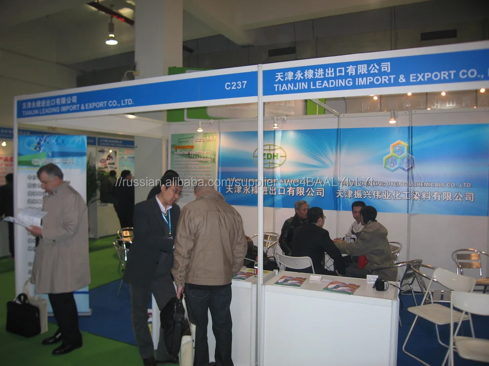 Ндс синий рсн / ндс синий 4