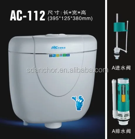 Manufacturer Wall Hung Toilet Water Tank Plastic Slim Dual Flush Toilet Tank