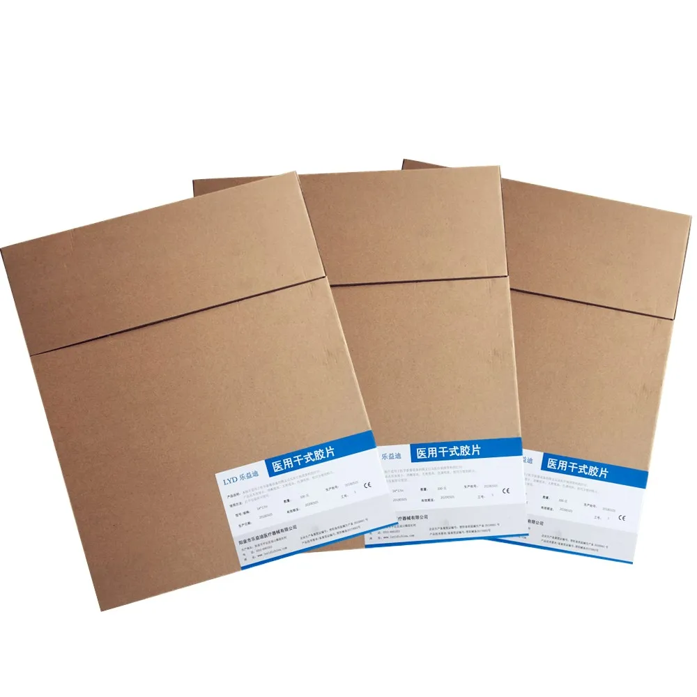 
Hospital radiology department blue color x-ray films Korea market 