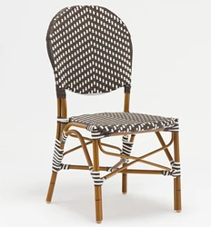 Modern Furniture Garden Chair French Cafe Bistro Rattan Wicker Chair