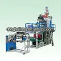 Latest plastic PP Film Blowing Machine