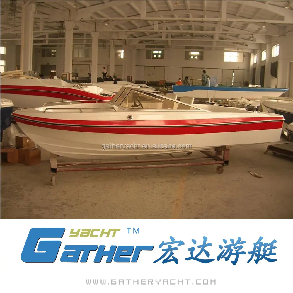 Gather Yacht 16ft white fiberglass speed boat with outboard engine