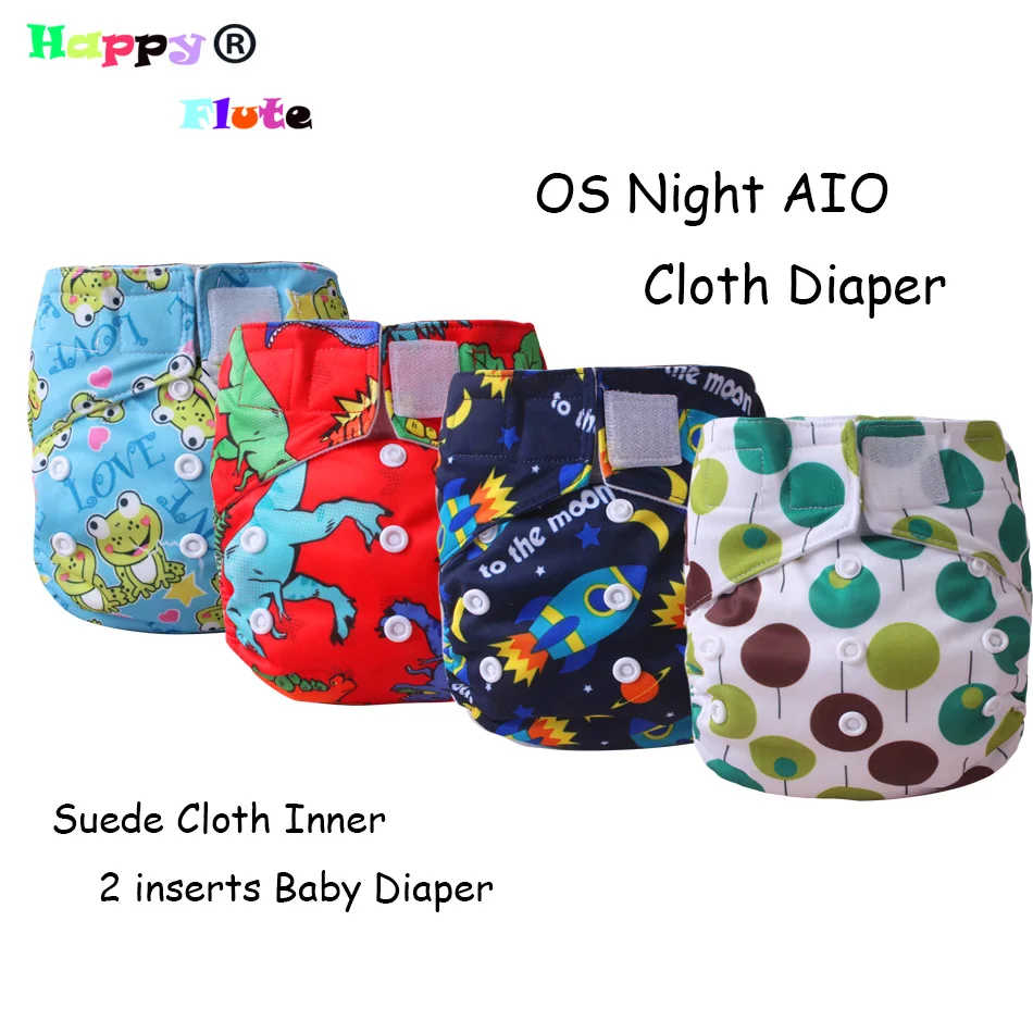 Nappy Pack Promotion-Achetez des Nappy Pack Promotionnels