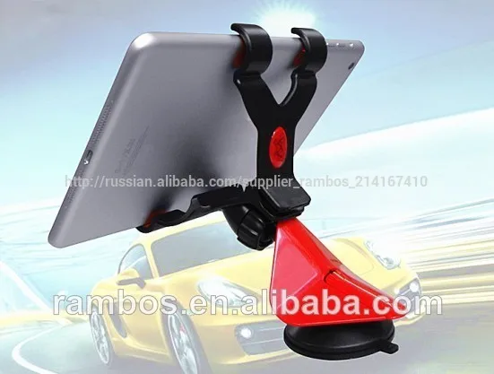 Universal Mobile Phone Car Windshield Panel Mount Holder for LG G3 for Asus Zenfone Laptop