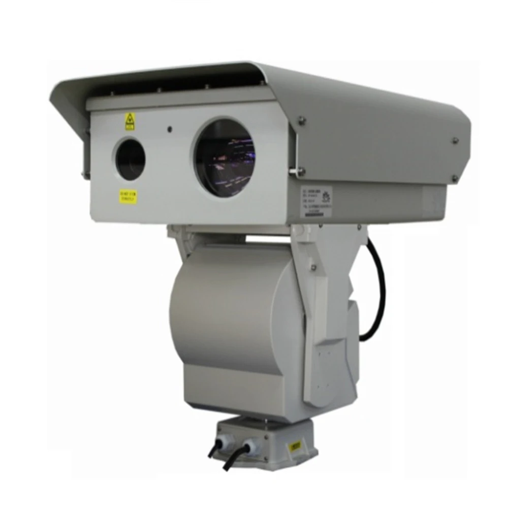2km Night Vision High Sensitive Laser IP Camera for City Safe